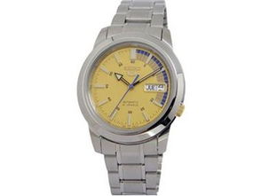 探寻530-550元价位机械精工表 价格查询、比价平台与选购指南